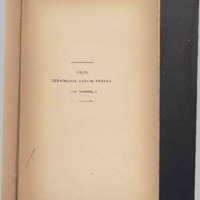 les - 0327.pdf
