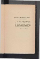 Petrarque à Laure: les sonnets. Traduction nouvelle rythmée, préface du prof. Augusto de Benedetti